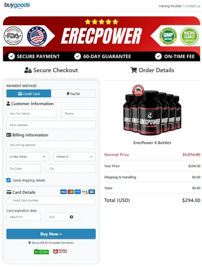 ErecPower buy ErecPower buy